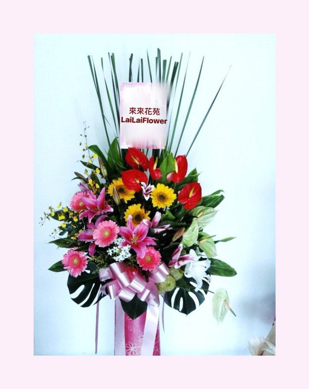 高架花籃(單)