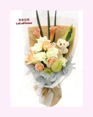 ~可愛花束~