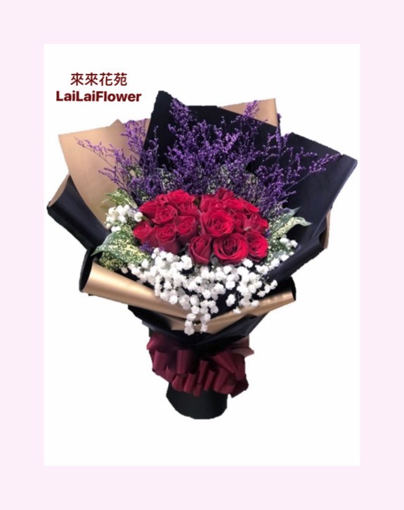 花束