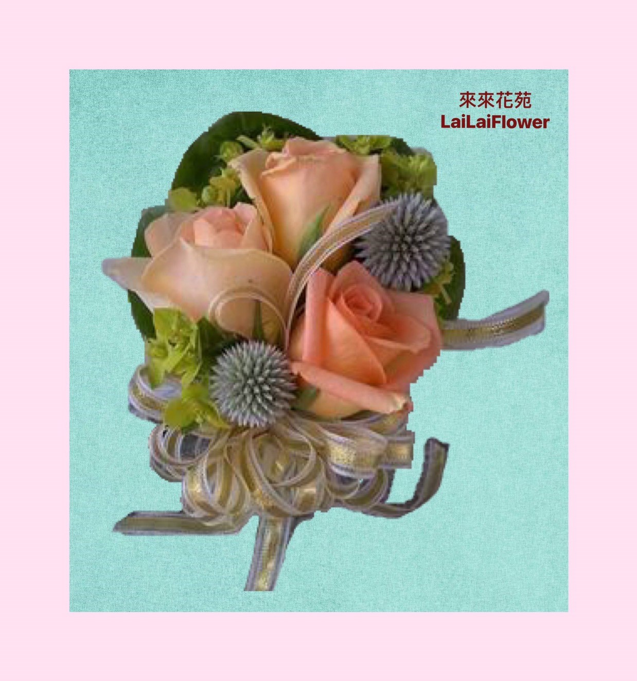 胸花