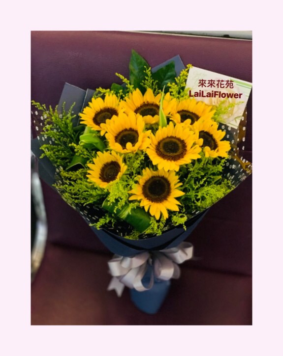 向日葵花束