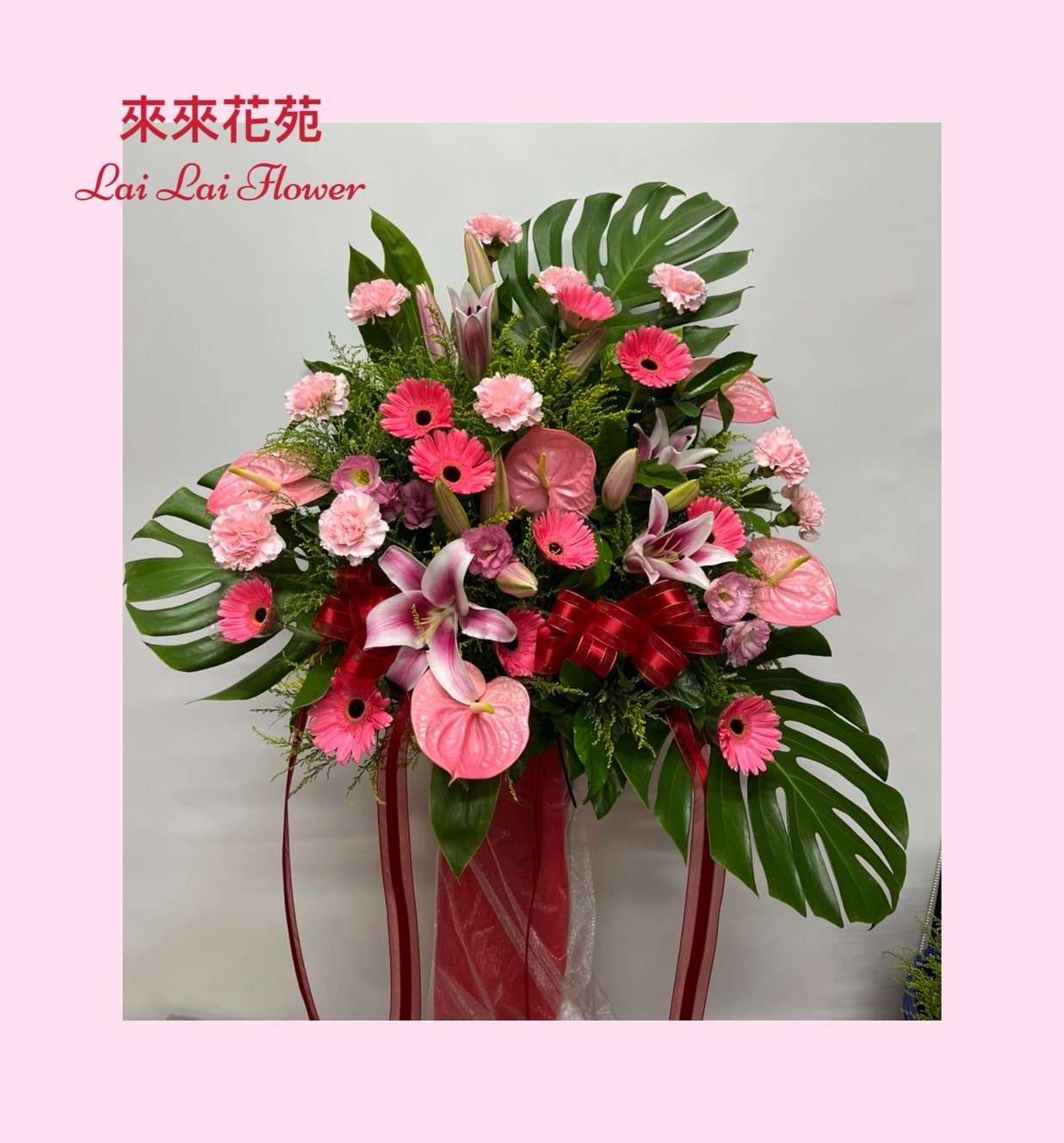 藝術高架花籃