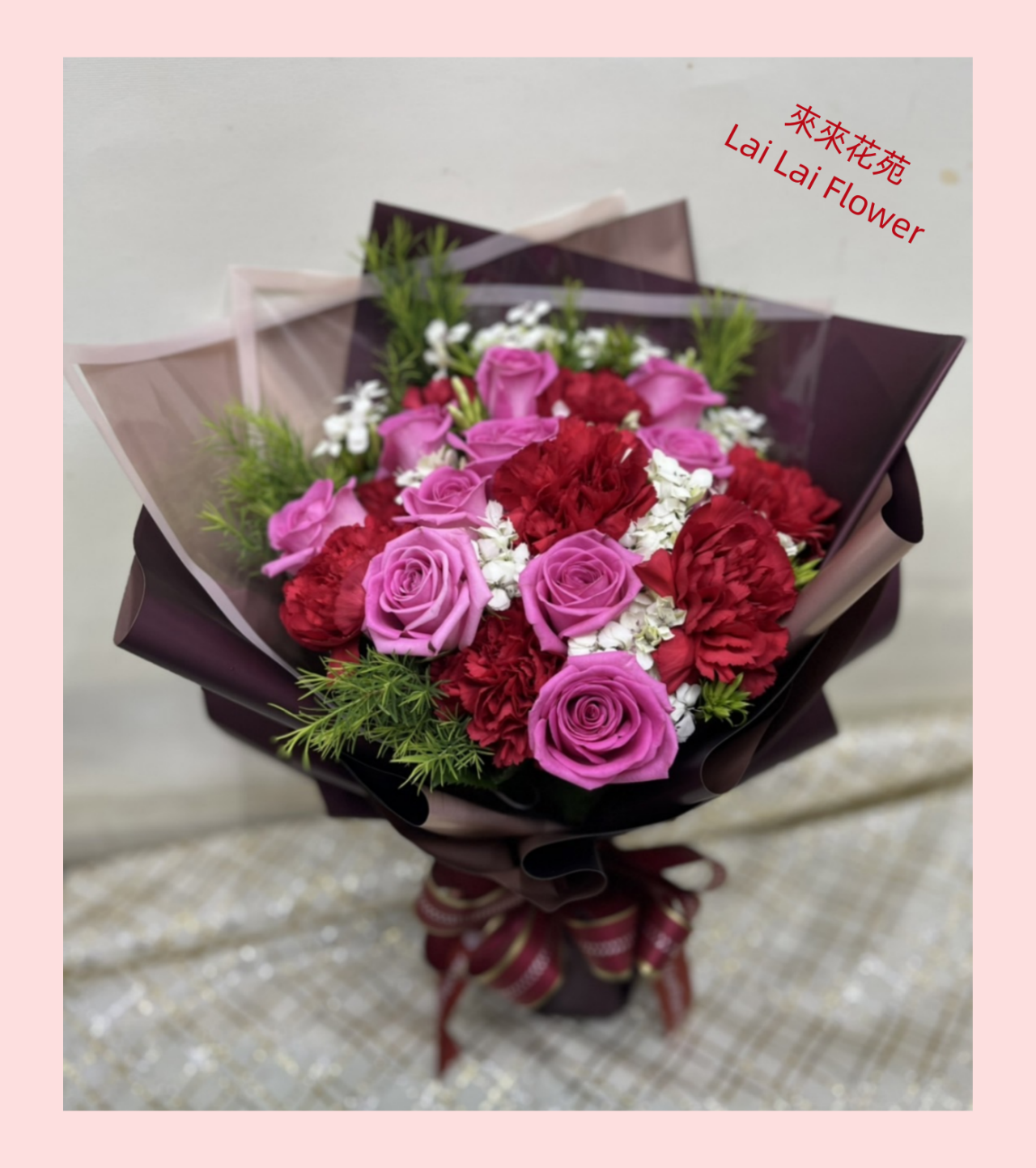 花束