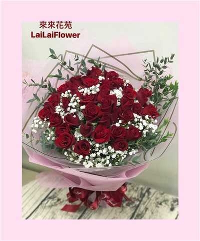 花束