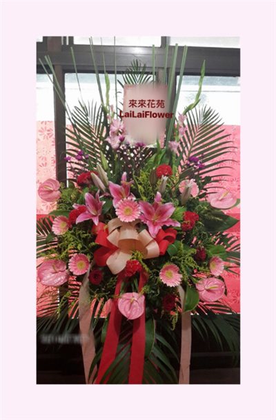 高架花籃