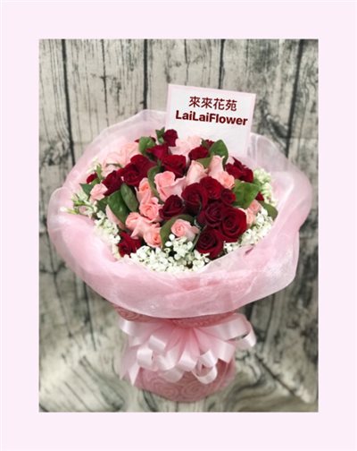 花束