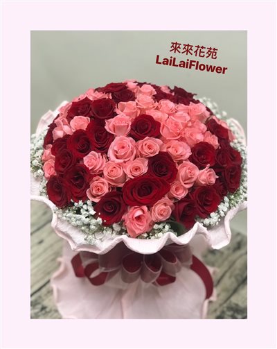 花束
