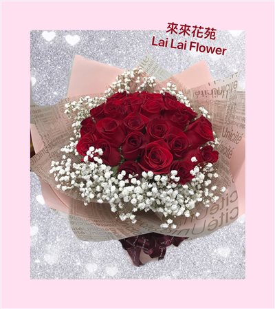 花束