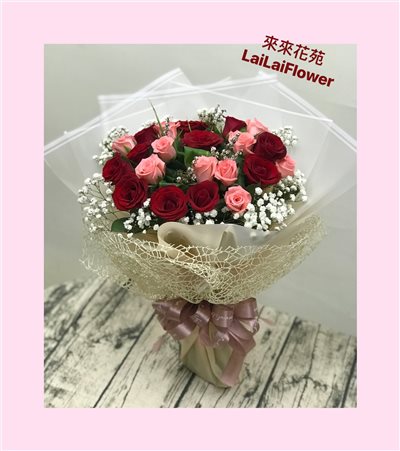 花束
