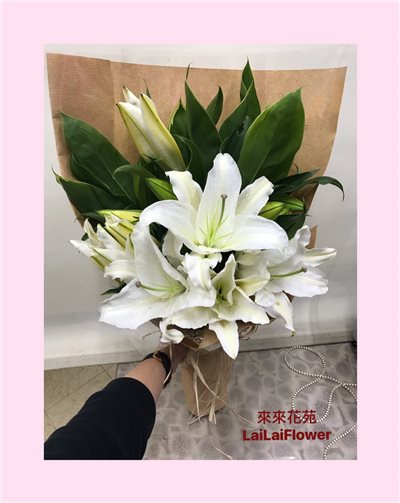 花束