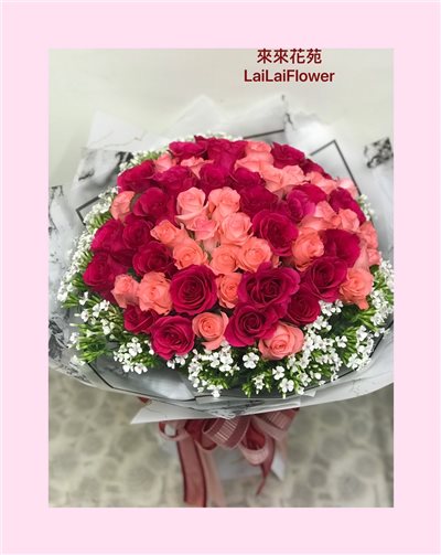 花束