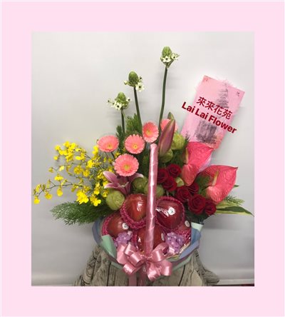 水果與花禮籃