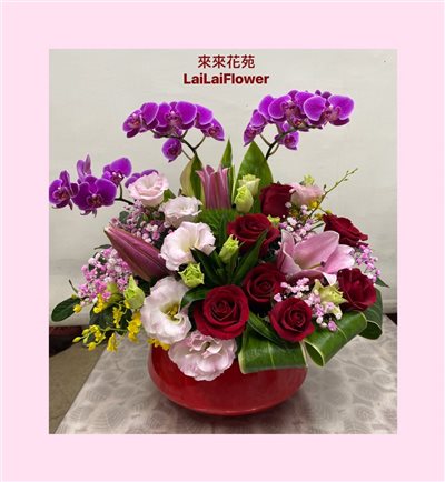 盆花