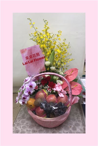水果與花禮籃