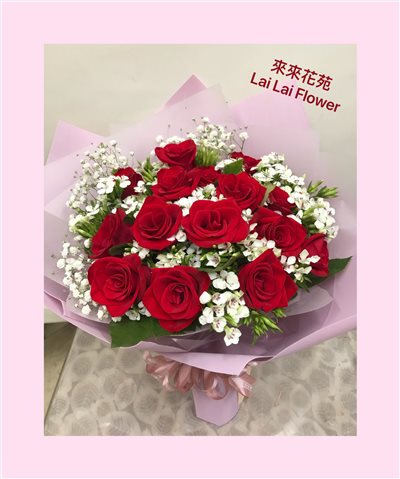 花束