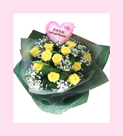 花束