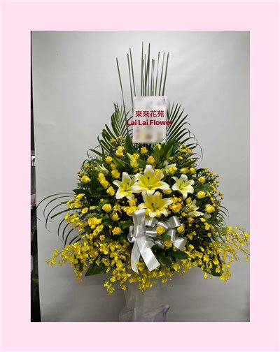 高架花籃(單)