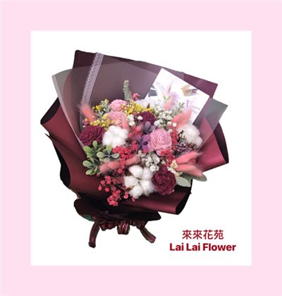 乾燥花束