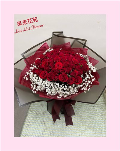 花束