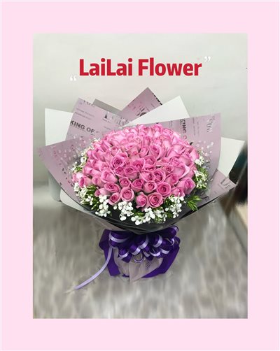 花束