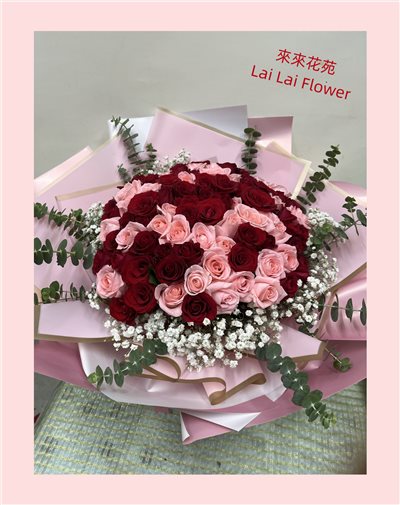 花束