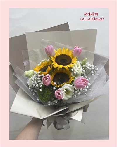 花束