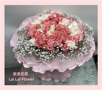 花束