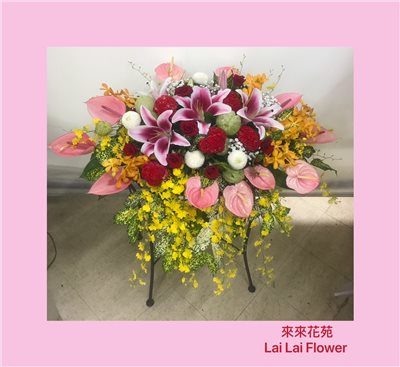 盆花