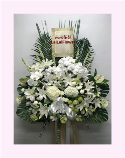 大型藝術花籃