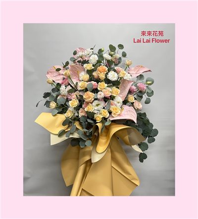 藝術高架(單)