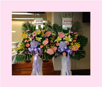 高架花籃
